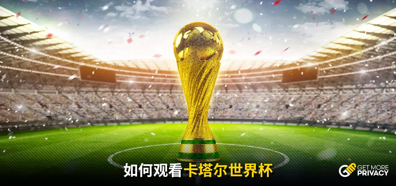 球隊的反擊